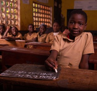 طلاب المدرسة الجديدة