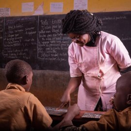 فصول المدرسة